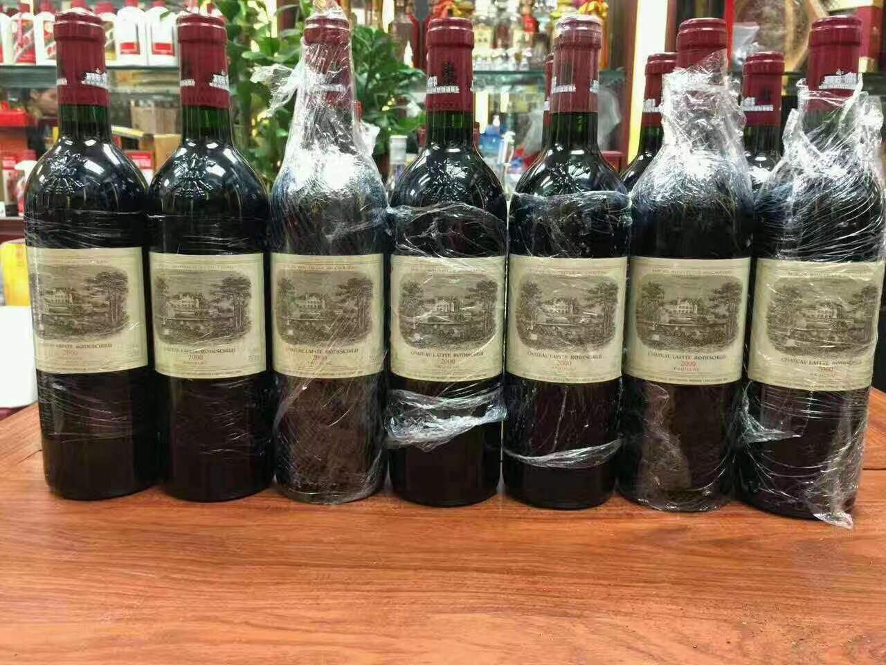 锦山镇洋酒回收